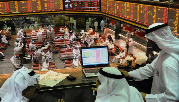 بورصة الكويت تتراجع 0.72% بضغط هبوط قطاعي التكنولوجيا والطاقة
