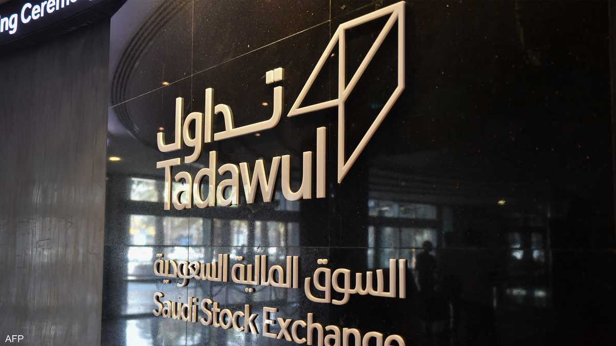 السوق السعودي باللون الأخضر في أول أيام التداول في 2023
