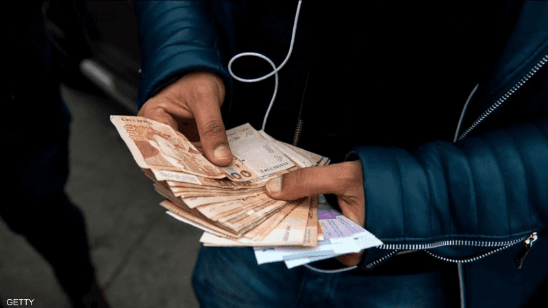 بعد “هبوط غوغل”.. بنك المغرب يكشف حقيقة سعر صرف الدرهم