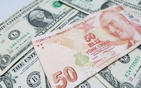 سعر صرف الليرة التركية الجمعة 6 يناير 2023