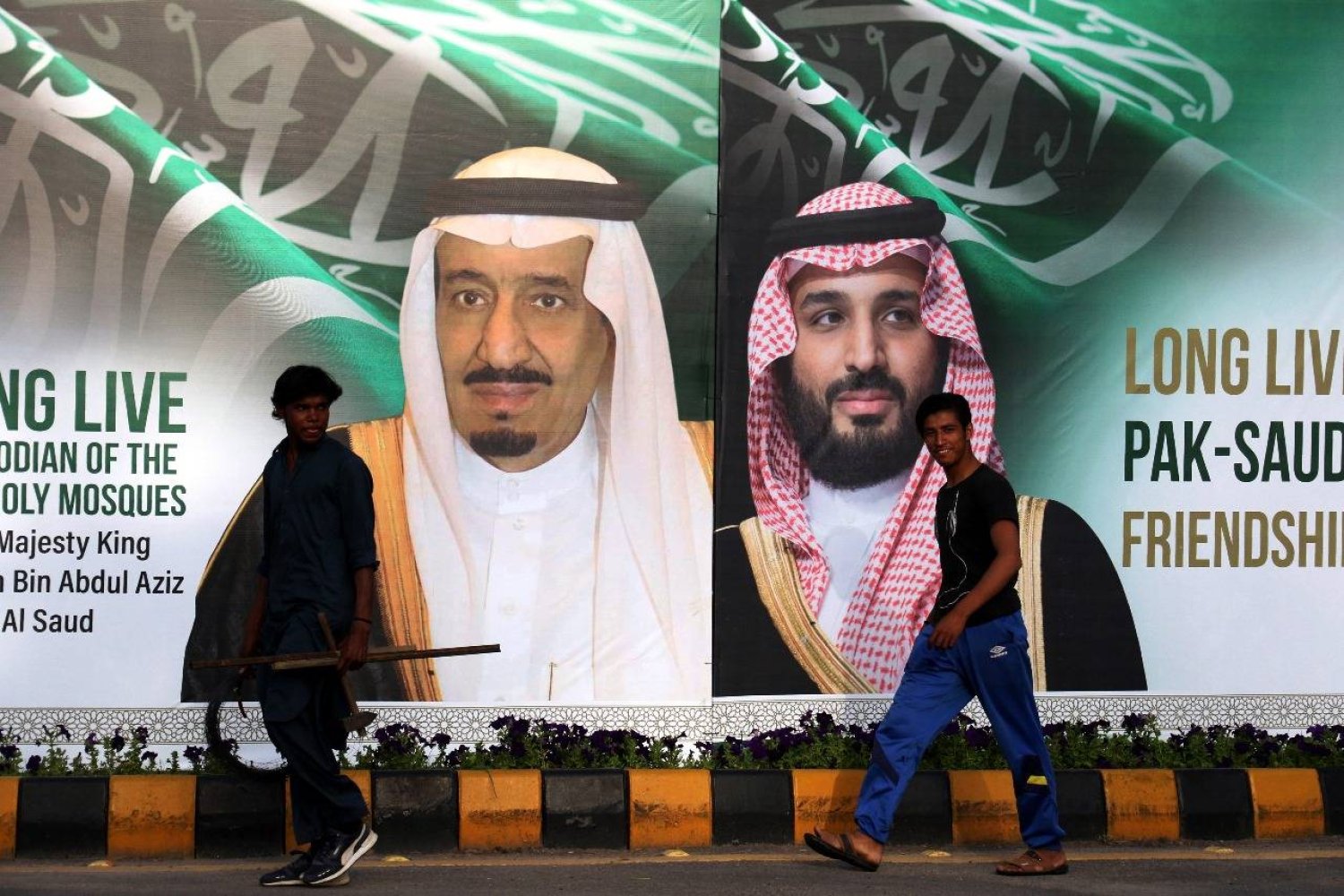 وفد سعودي تجاري يزور باكستان لإبرام صفقات اقتصادية ثنائية