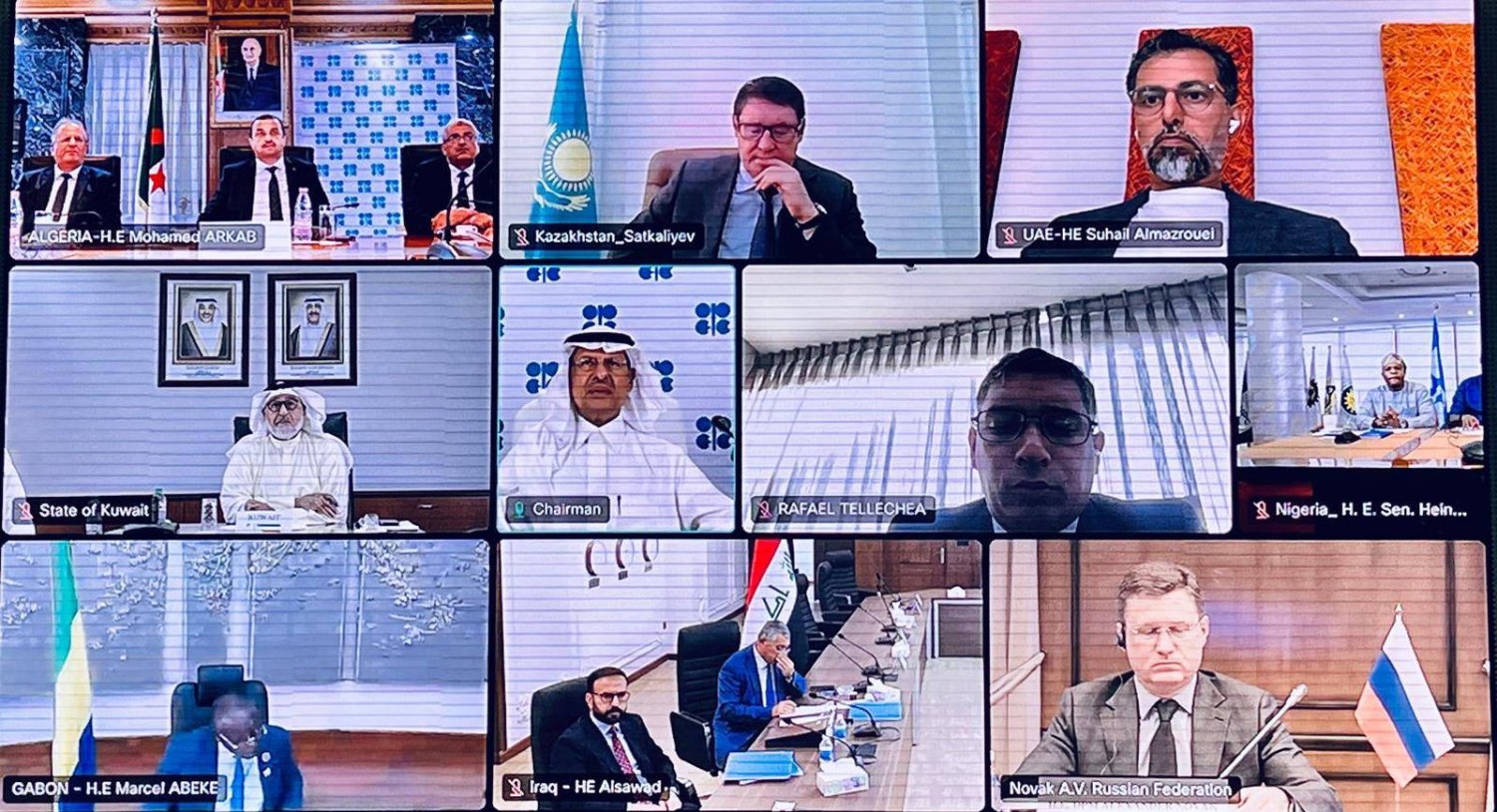 «أوبك بلس» ينوّه بالتزام العراق وروسيا وكازاخستان خطط الإنتاج