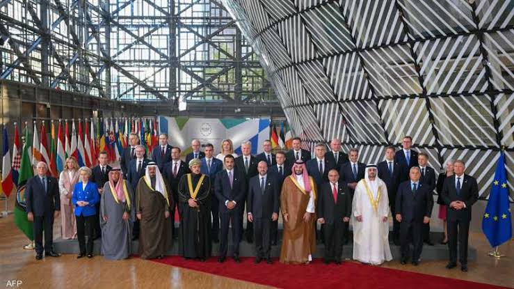 القمة الخليجية الأوروبية: آفاق التعاون والمصالح المشتركة
