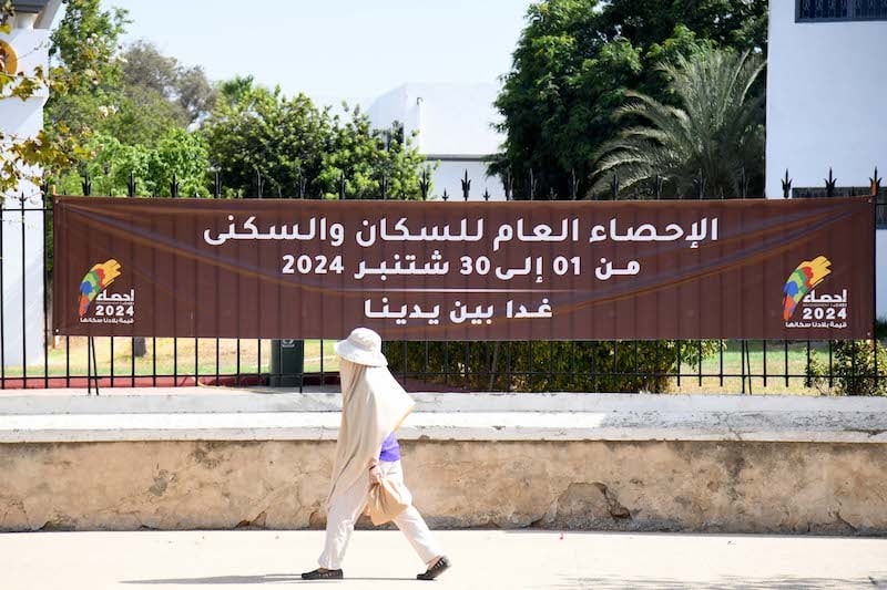 تفاصيل نتائج الإحصاء: تراجع النمو السكاني في المغرب مع تزايد عدد الأسر