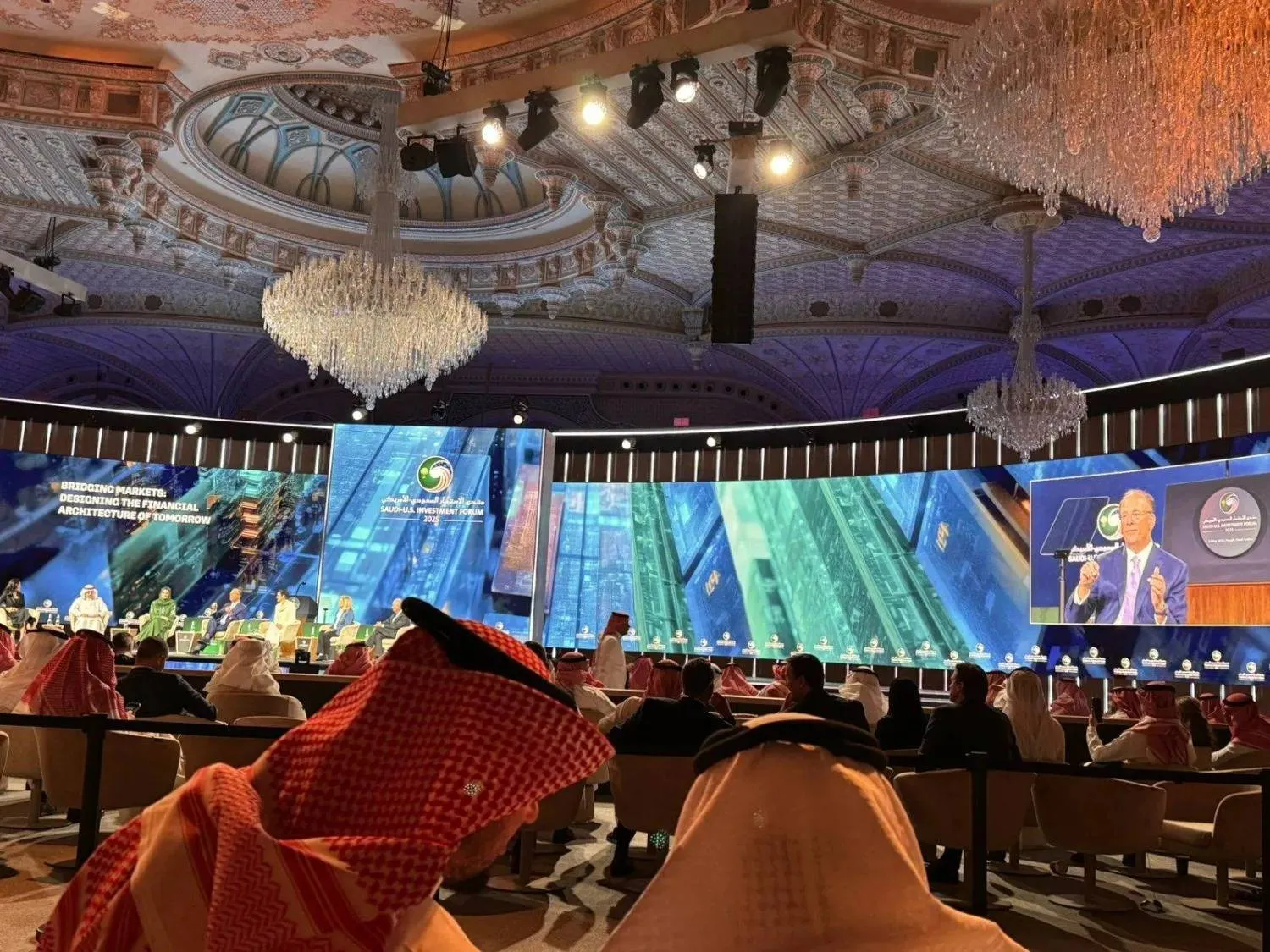 «بلاك روك»: السعودية تحوّلت إلى مركز عالمي مهم لاستقطاب الاستثمارات