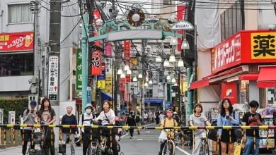 اليابان لم تناقش حيازاتها من سندات الخزانة مع أميركا