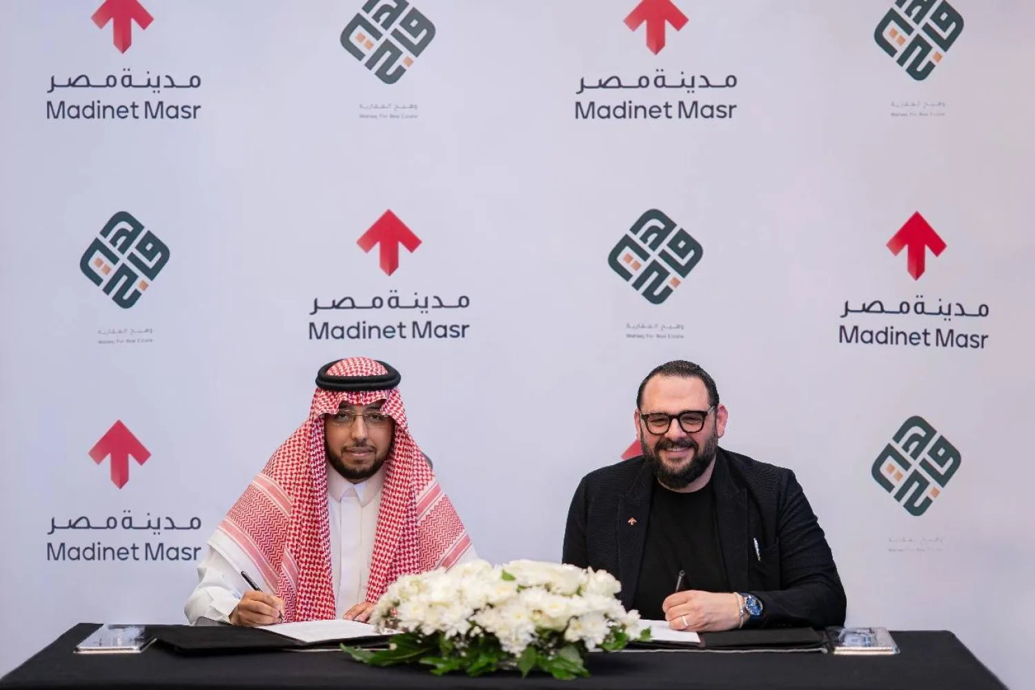 «مدينة مصر» و«وهيج» السعودية توقعان مذكرة تفاهم للتعاون في سوق العقارات بالمملكة