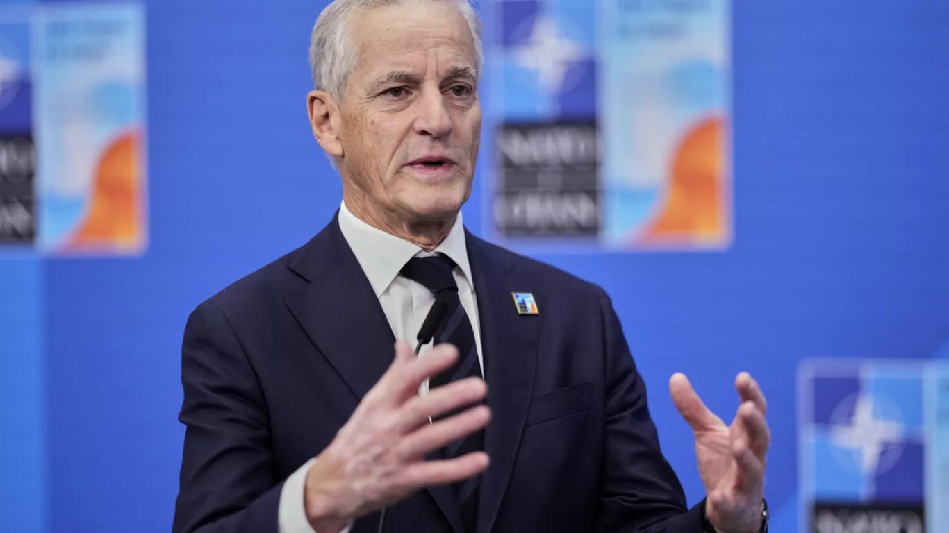 صندوق السيادة النروجي يعلن بيع حصصه في 11 شركة إسرائيلية