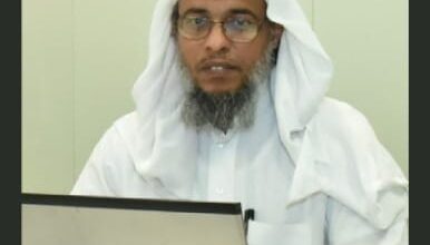 دراسة الاقتصاد وَفْق المنظور الإسلامي !!